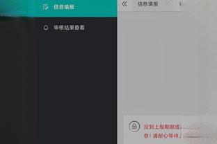 开云电竞官方网站下载安装包截图3